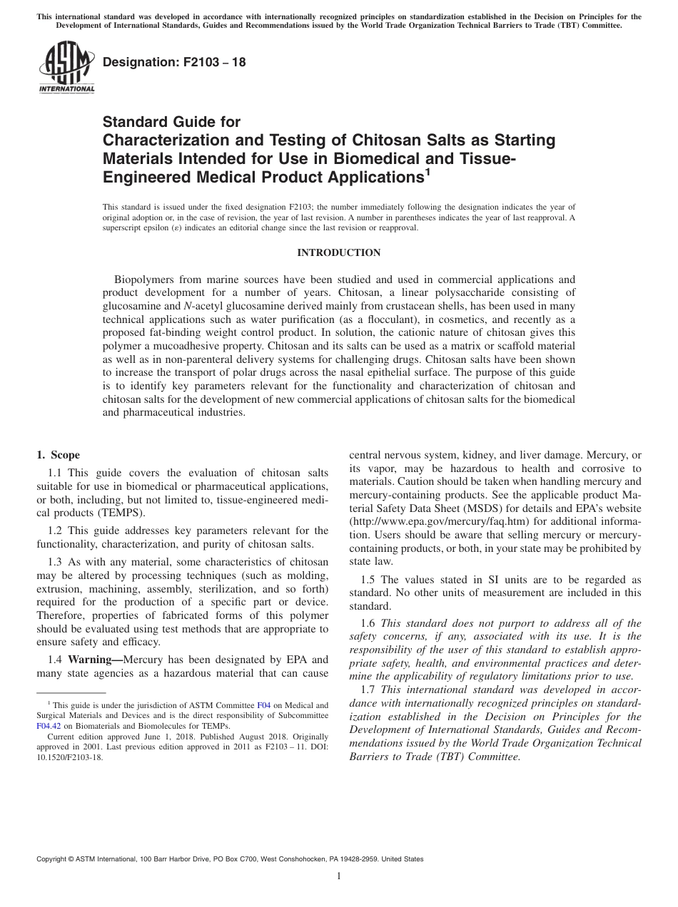ASTM F2103 - 18.pdf_第1页