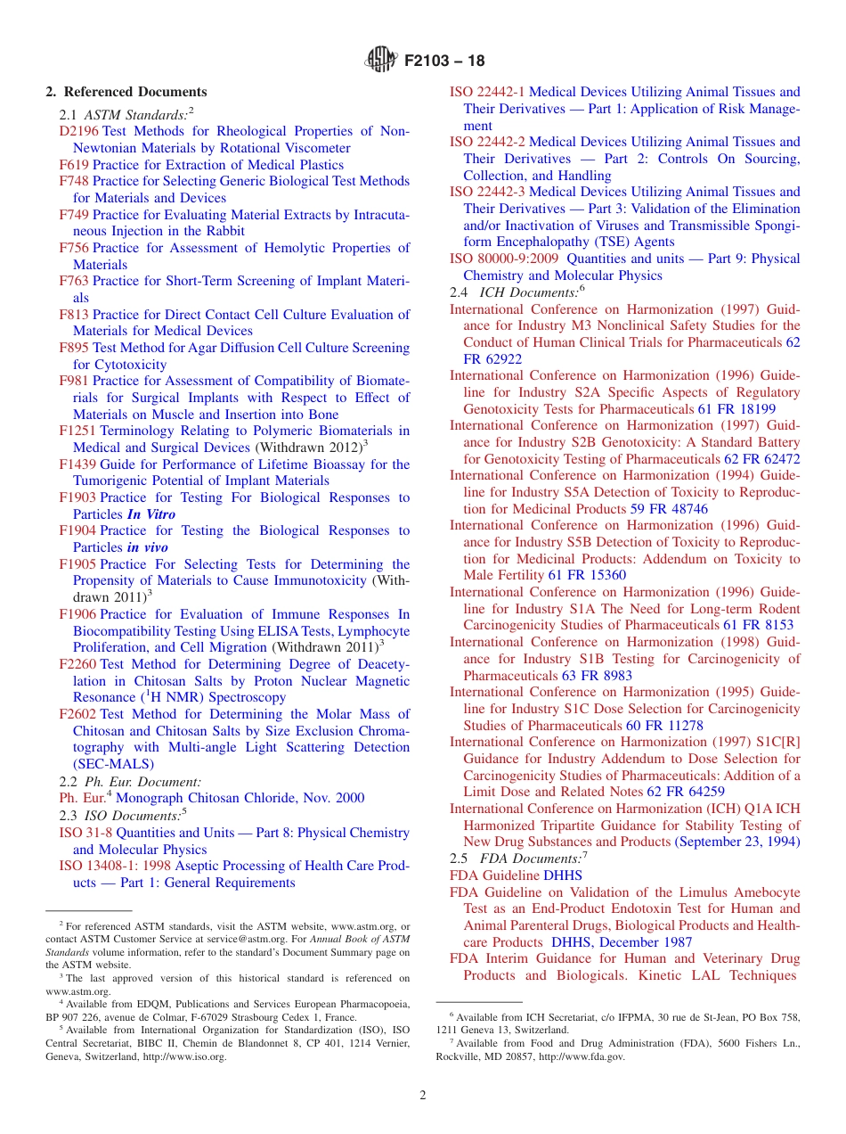 ASTM F2103 - 18.pdf_第2页