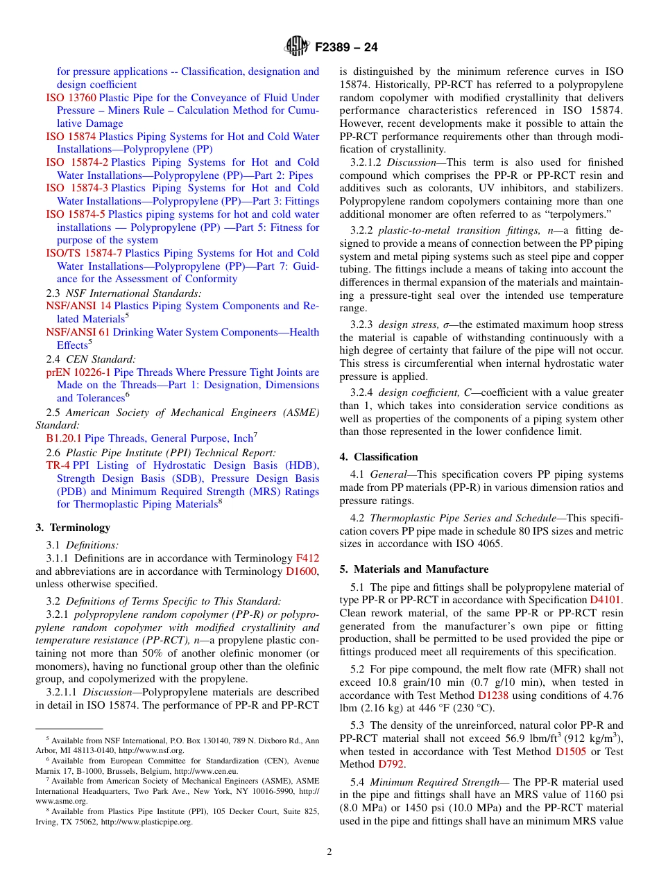 ASTM F2389 - 24.pdf_第2页