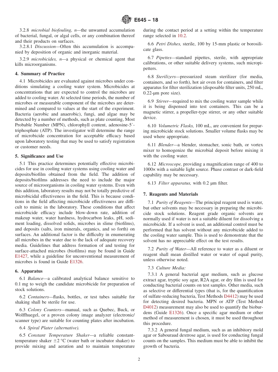 ASTM E645 - 18.pdf_第2页