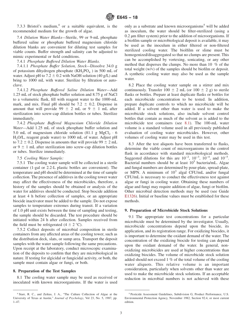 ASTM E645 - 18.pdf_第3页