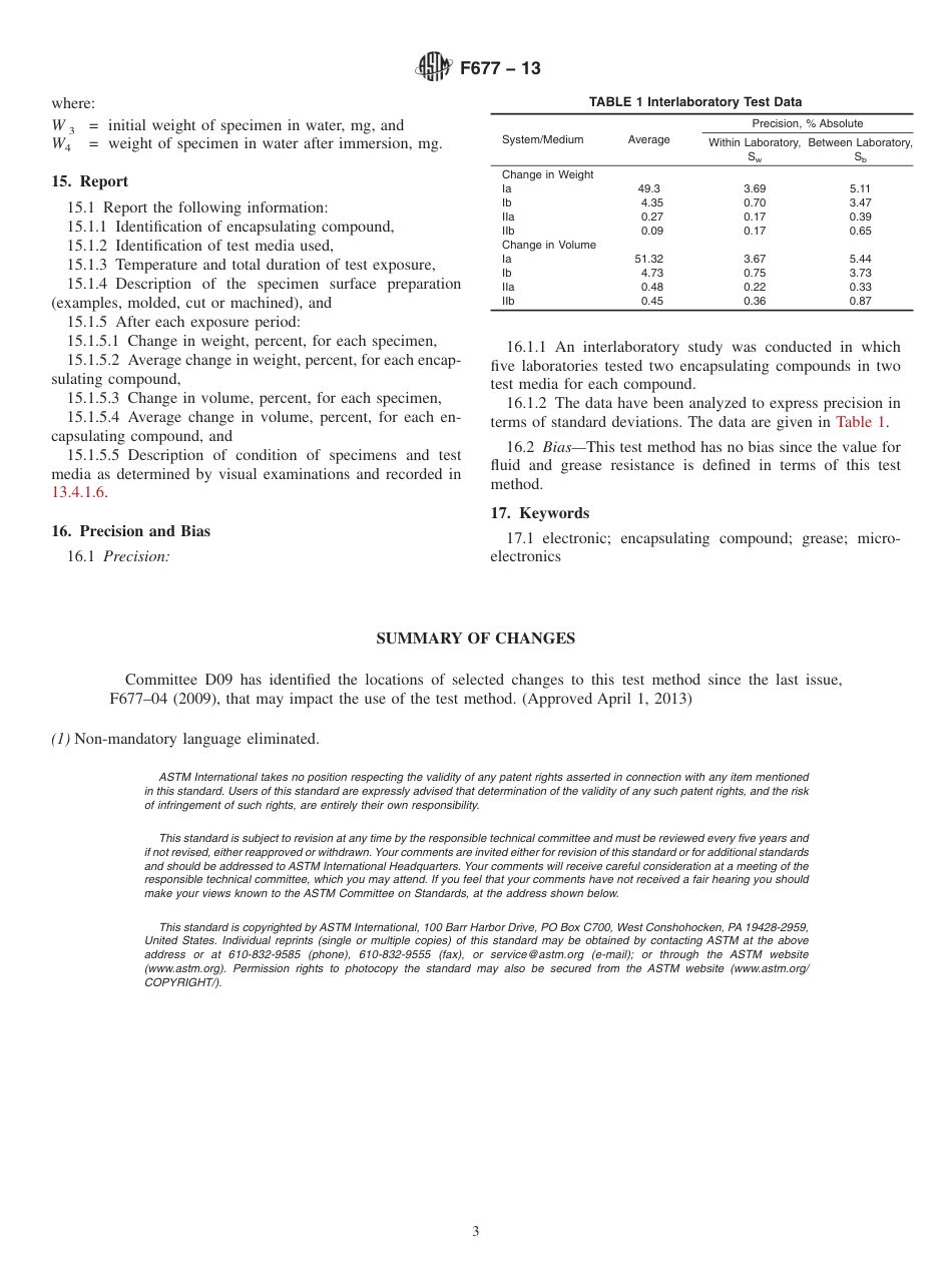 ASTM F677 - 13.pdf_第3页