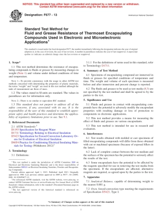 ASTM F677 - 13.pdf