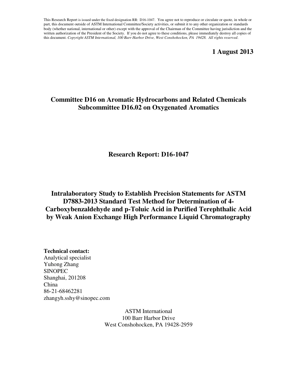ASTM RR-D16-1047 2013.pdf_第1页
