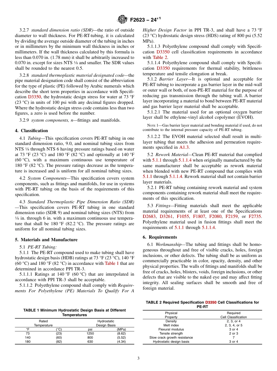 ASTM F2623 - 24e1.pdf_第3页