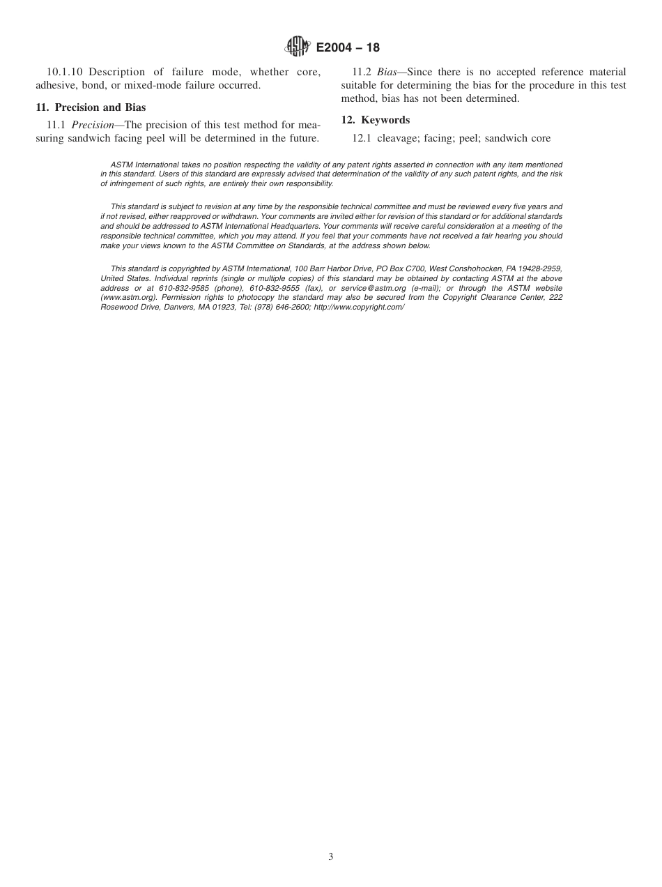 ASTM E2004 - 18.pdf_第3页