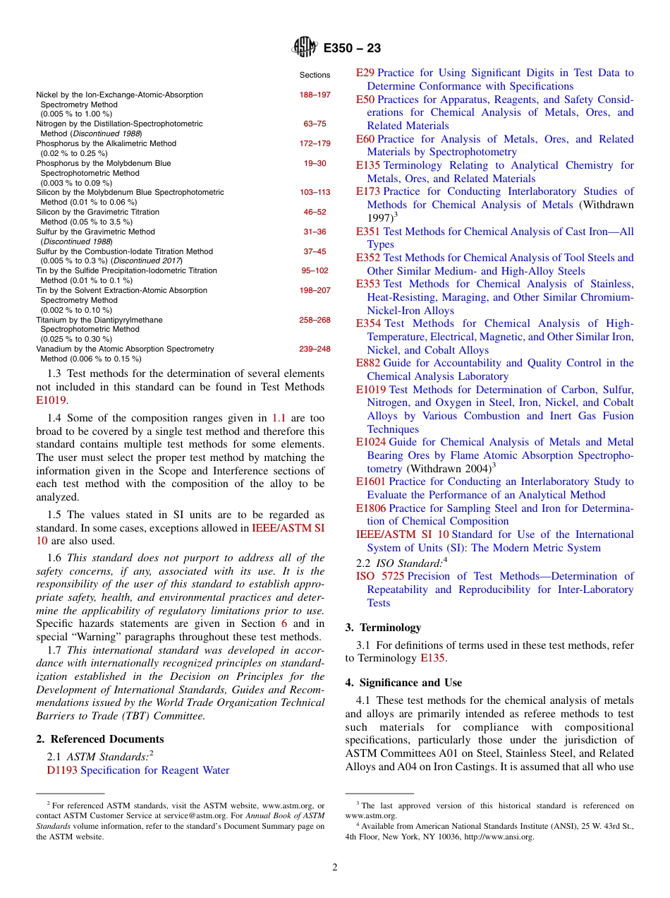 ASTM E350 - 23.pdf_第2页