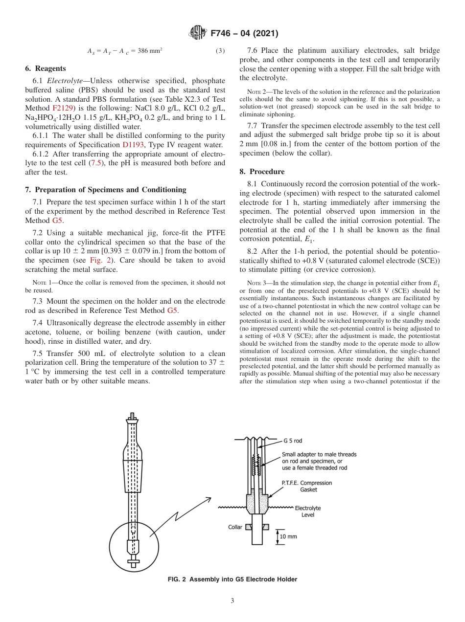 ASTM F746 - 04 (2021).pdf_第3页