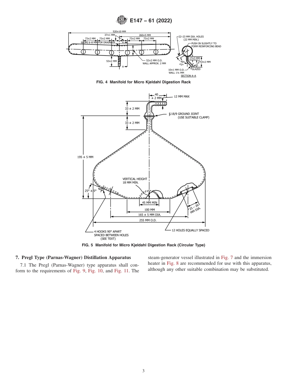 ASTM E147 - 61 (2022).pdf_第3页
