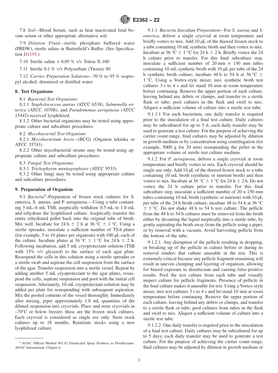 ASTM E2362 - 22.pdf_第3页