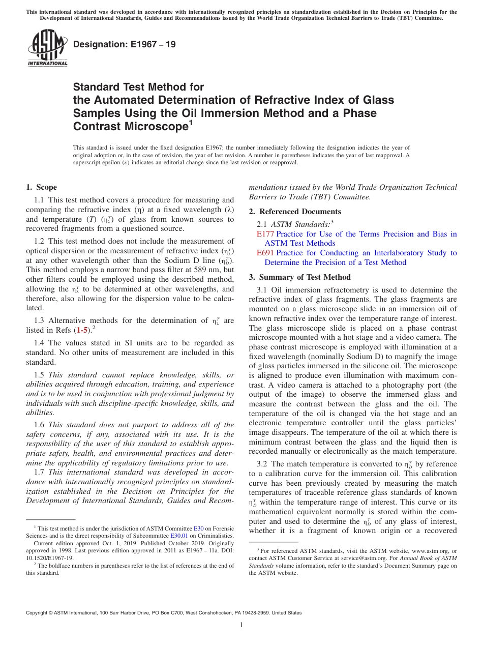 ASTM E1967 - 19.pdf_第1页
