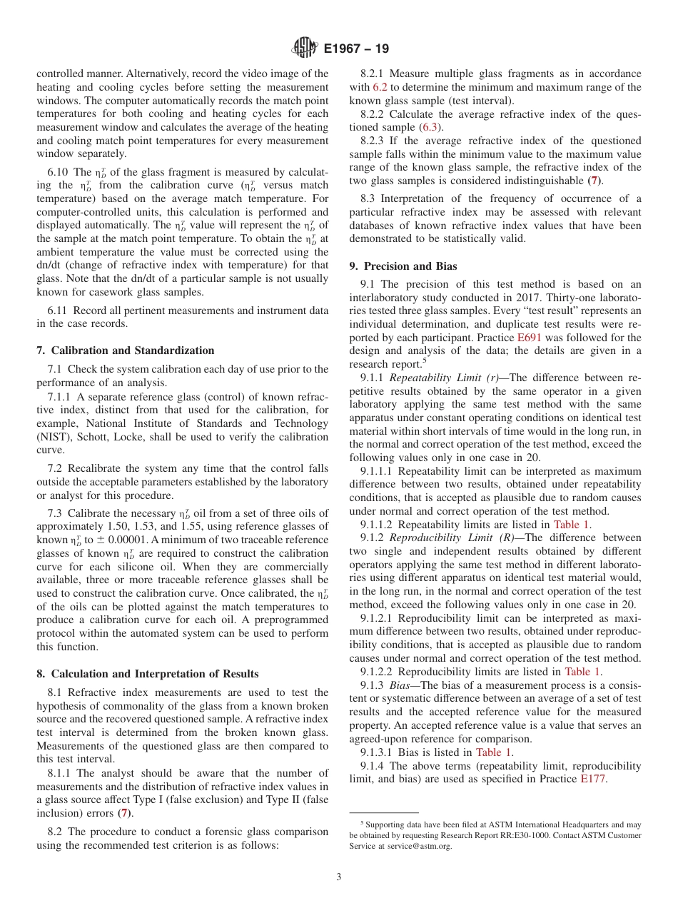 ASTM E1967 - 19.pdf_第3页
