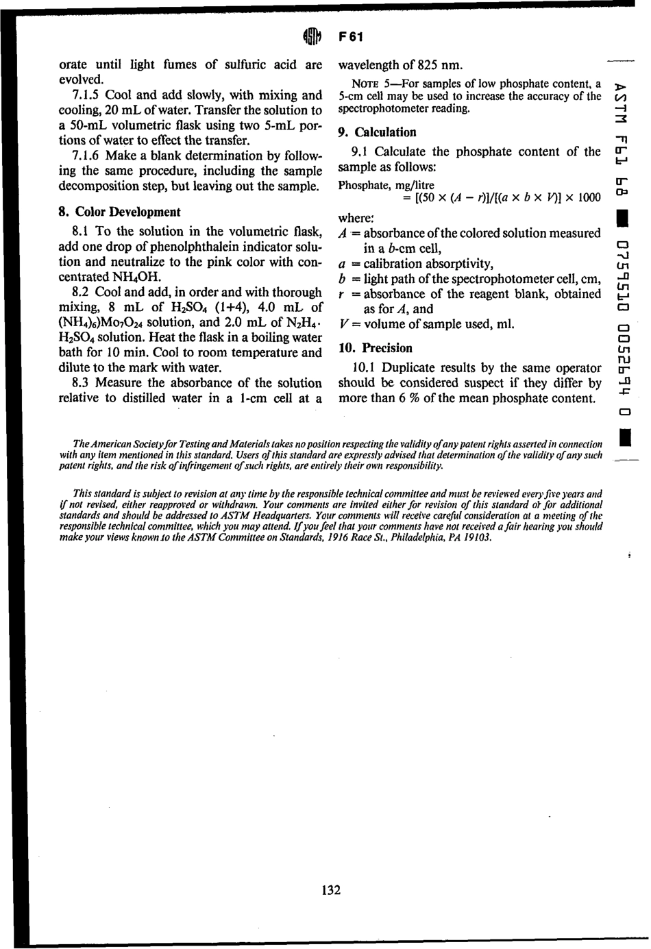 ASTM F61 - 68 (1985)e1 scan.pdf_第3页