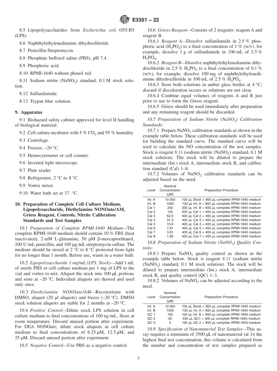 ASTM E3351 - 22.pdf_第3页