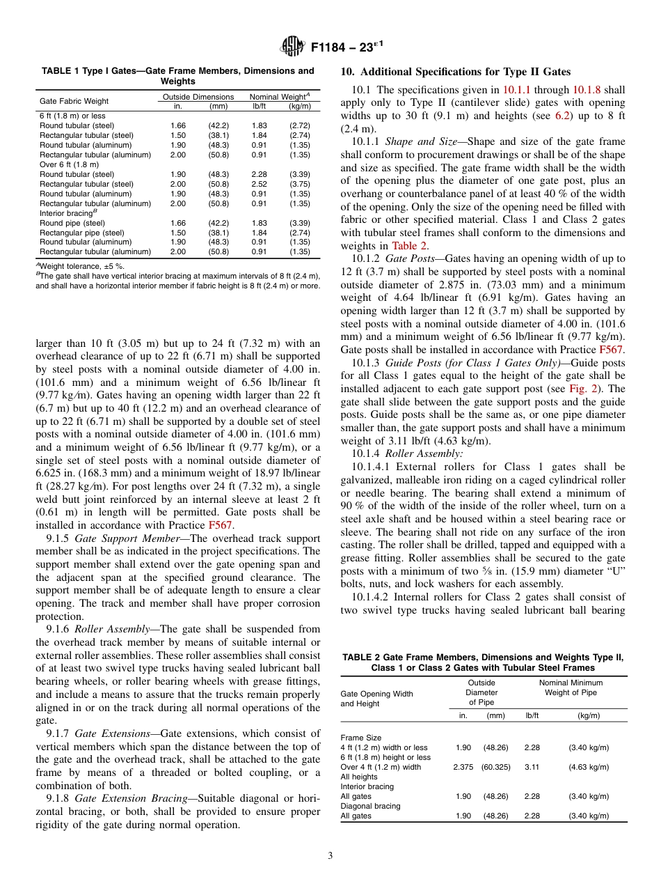 ASTM F1184 - 23e1.pdf_第3页
