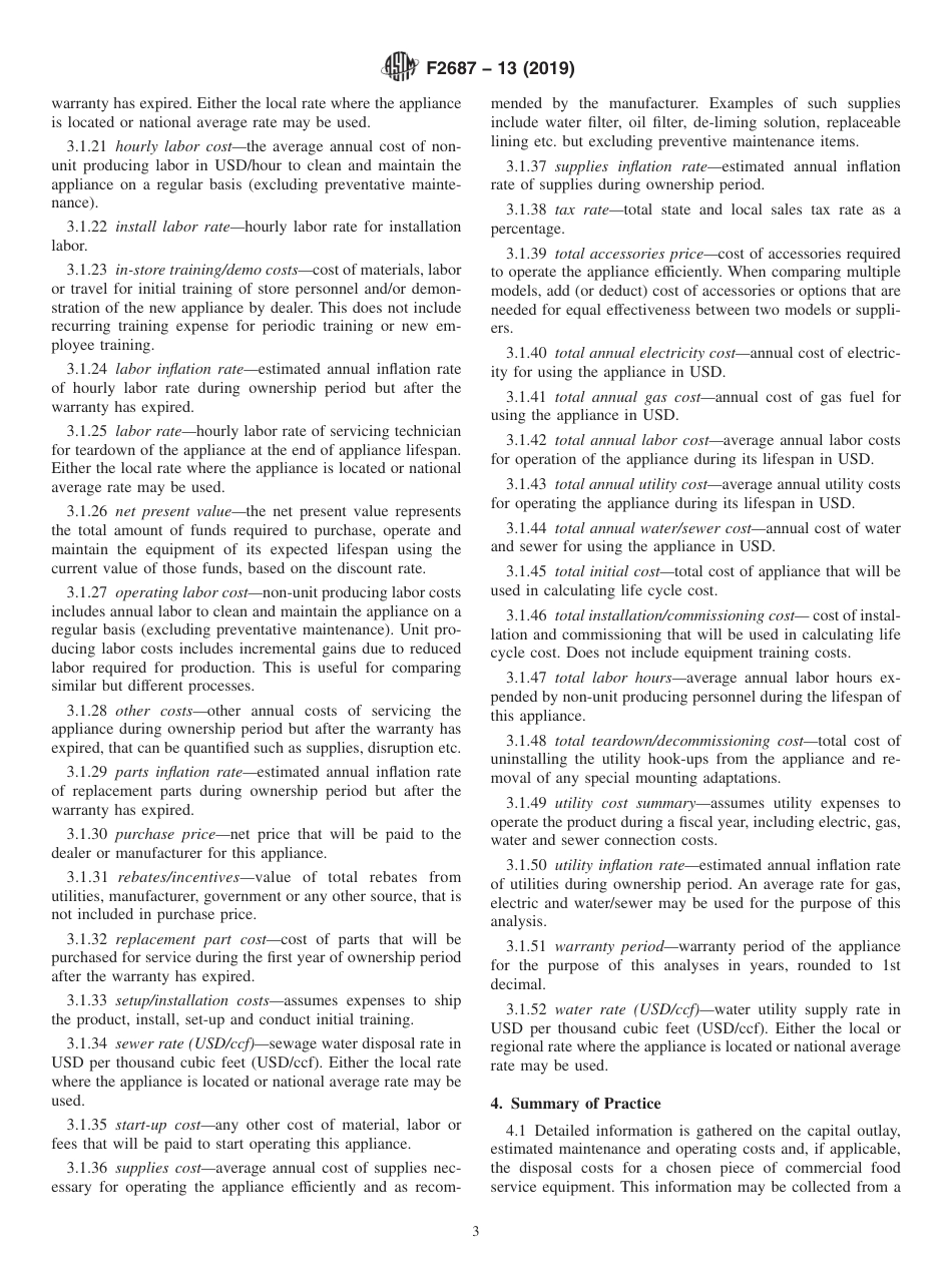 ASTM F2687 - 13 (2019).pdf_第3页