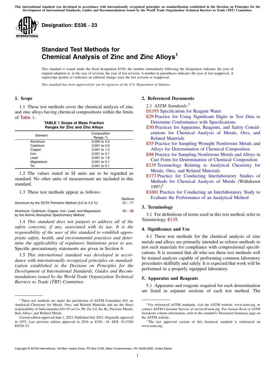 ASTM E536 - 23.pdf_第1页