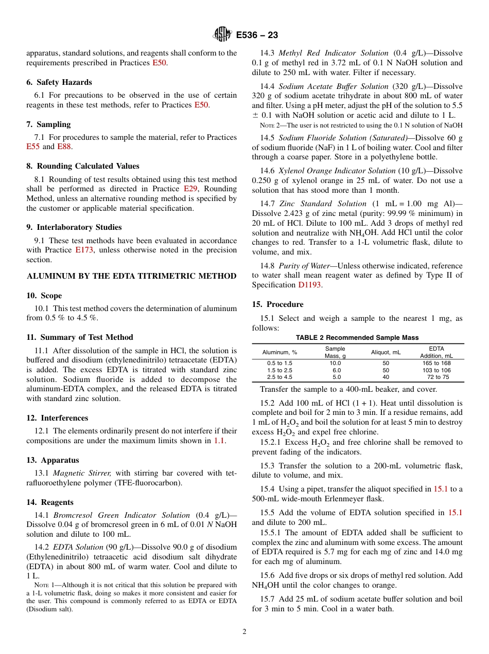 ASTM E536 - 23.pdf_第2页