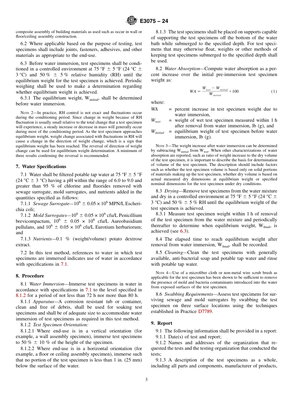 ASTM E3075 - 24.pdf_第3页