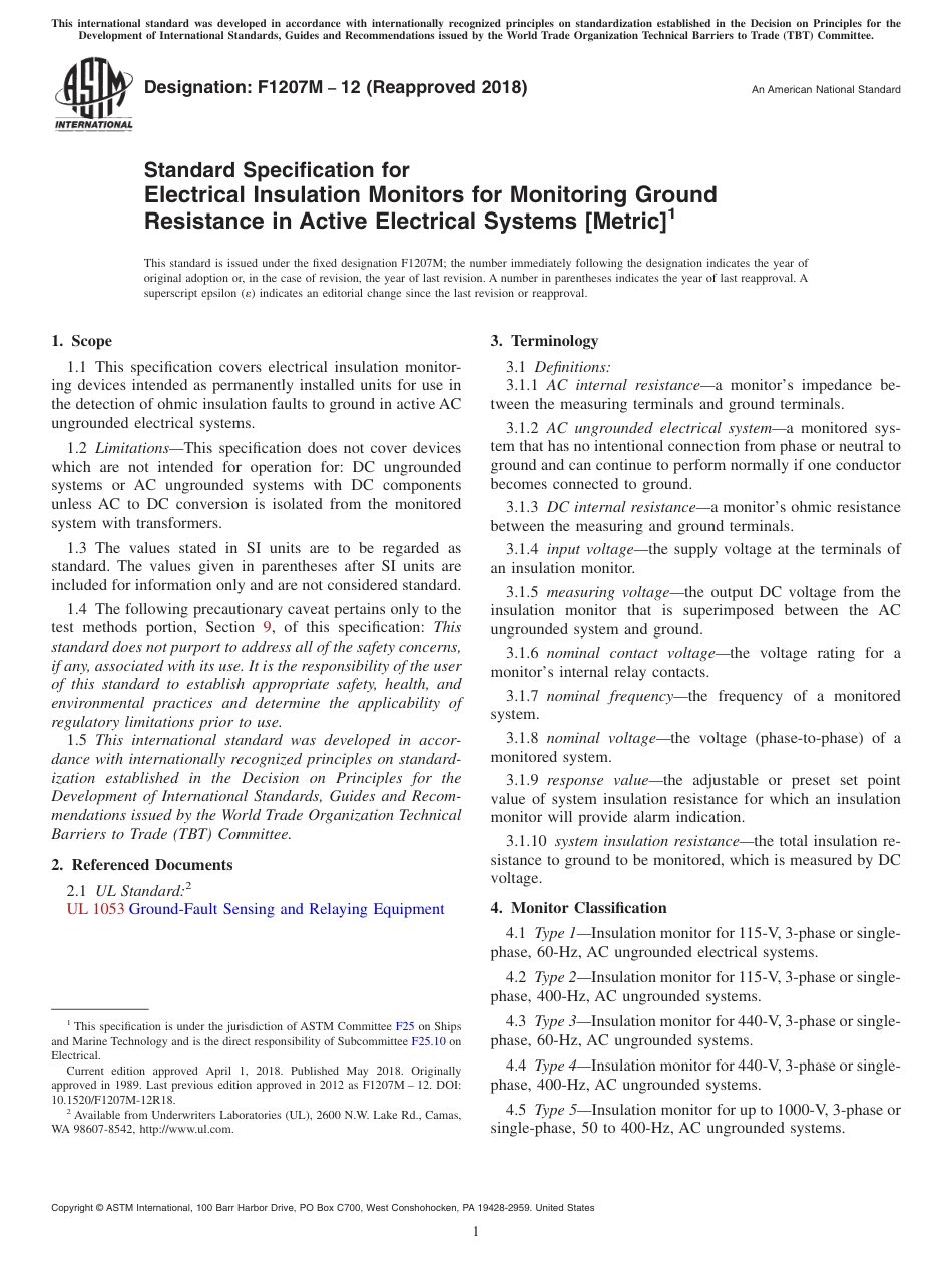 ASTM F1207M - 12 (2018).pdf_第1页