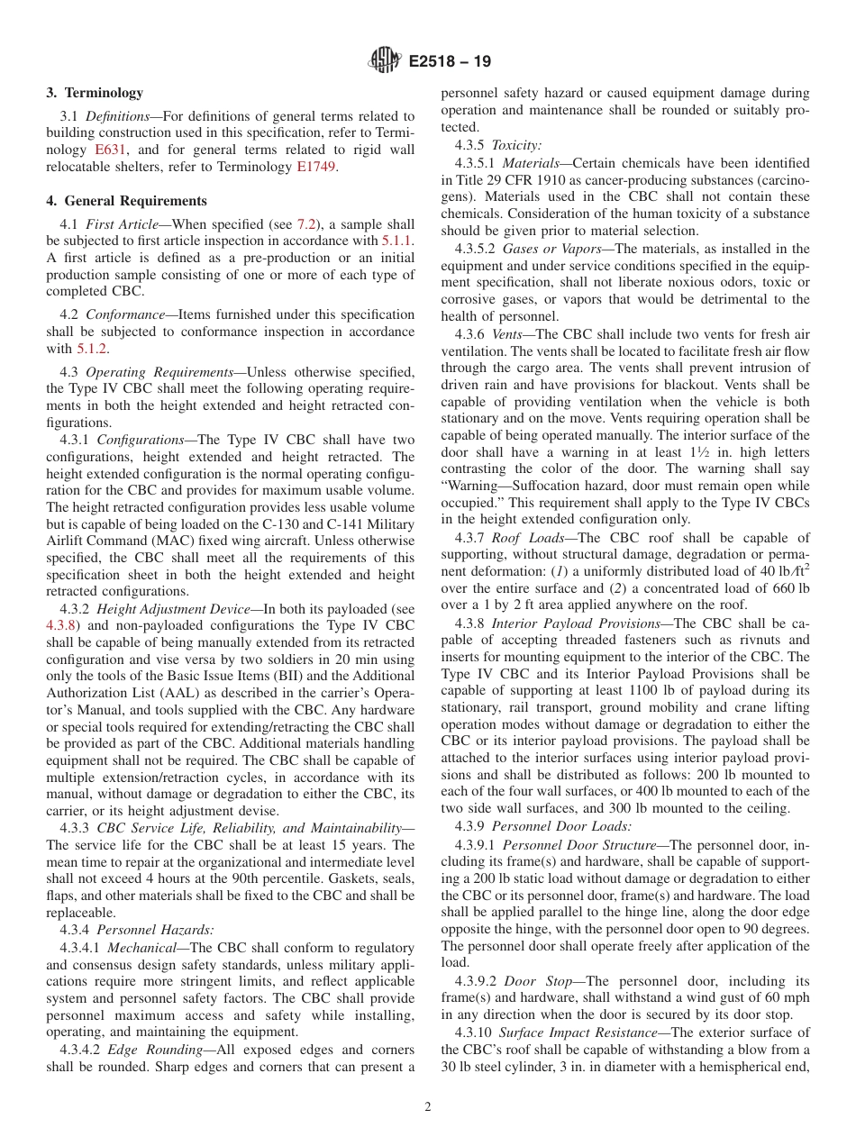 ASTM E2518 - 19.pdf_第2页