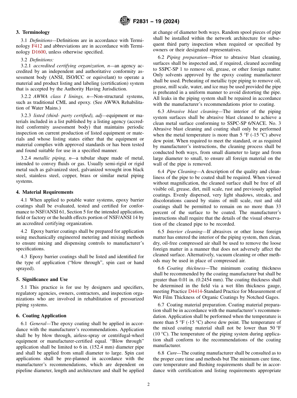 ASTM F2831 - 19 (2024).pdf_第2页
