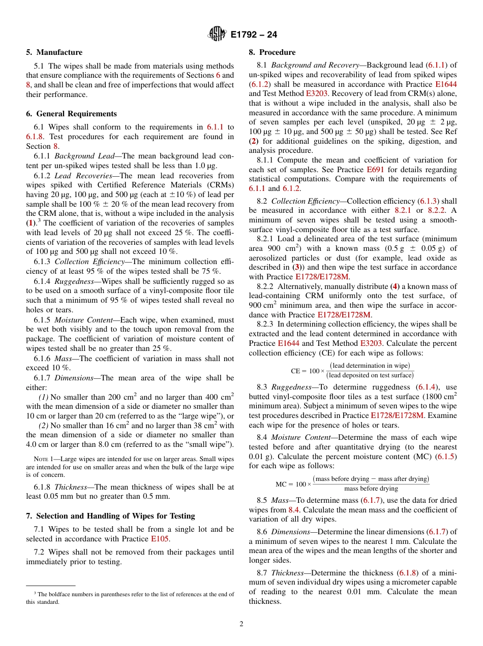 ASTM E1792 - 24.pdf_第2页