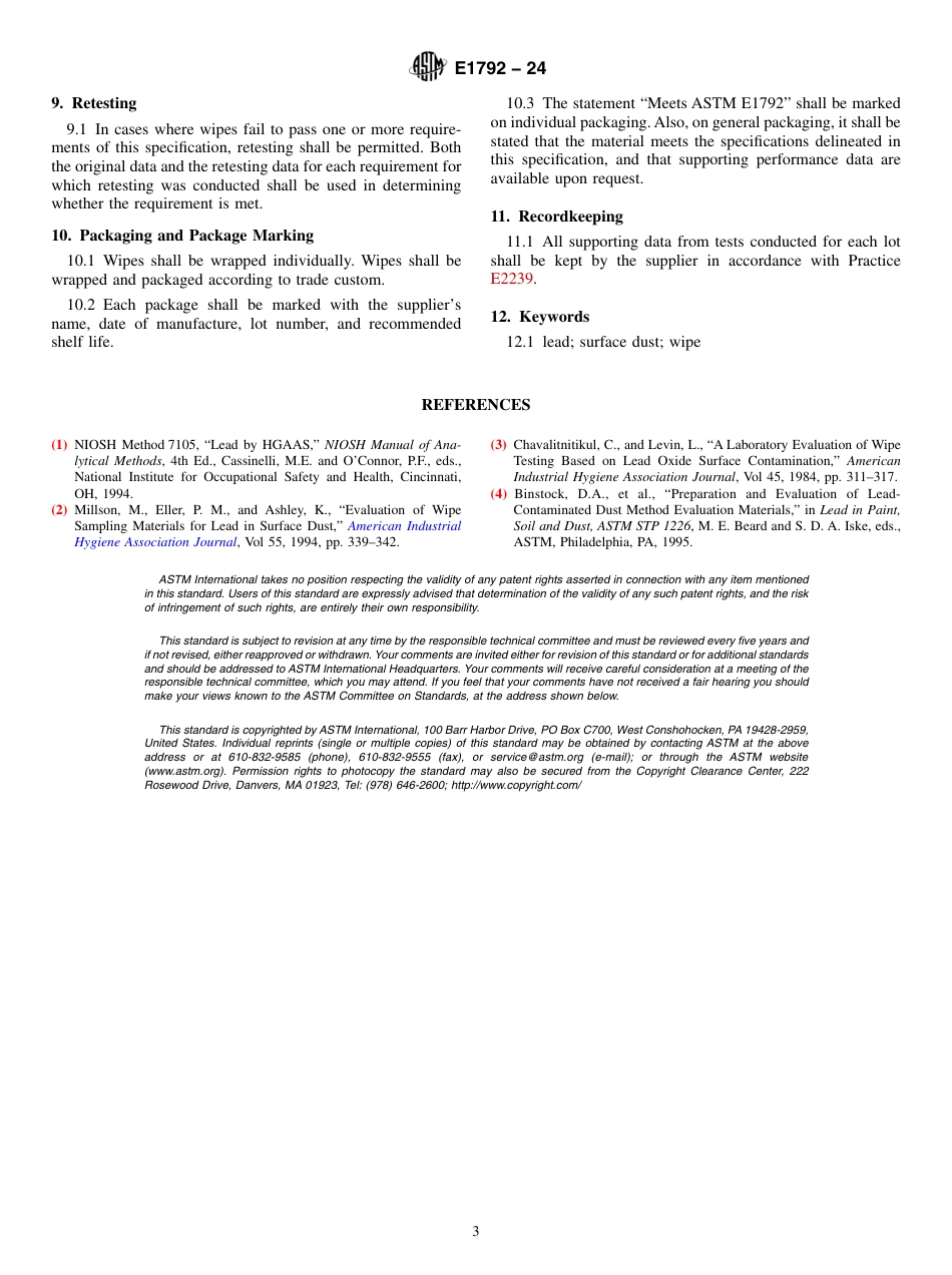 ASTM E1792 - 24.pdf_第3页