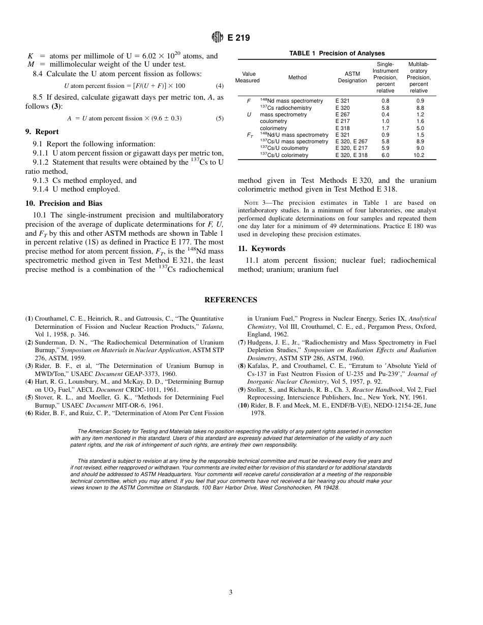 ASTM E219 - 80 (1995).pdf_第3页