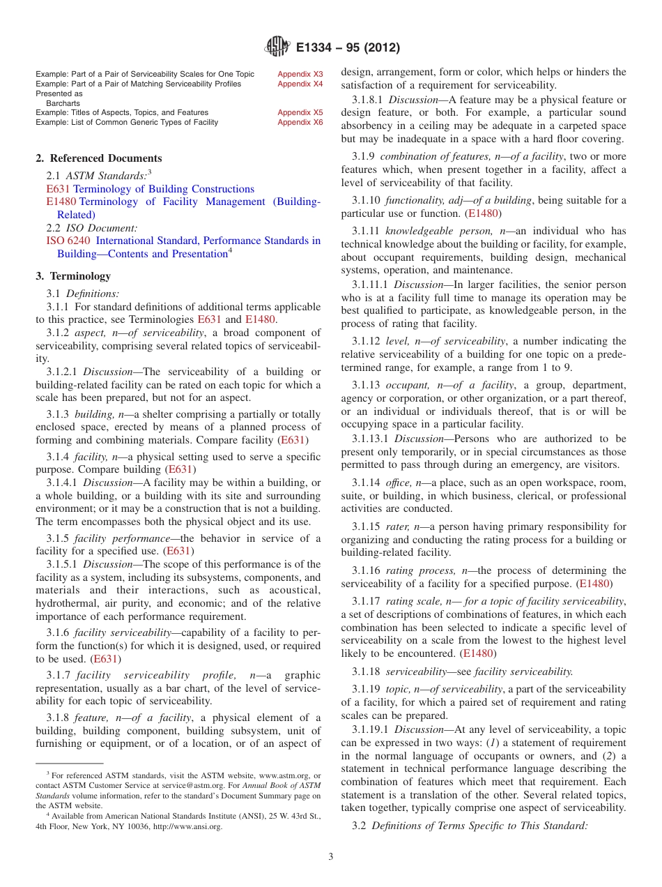 ASTM E1334 - 95 (2012).pdf_第3页