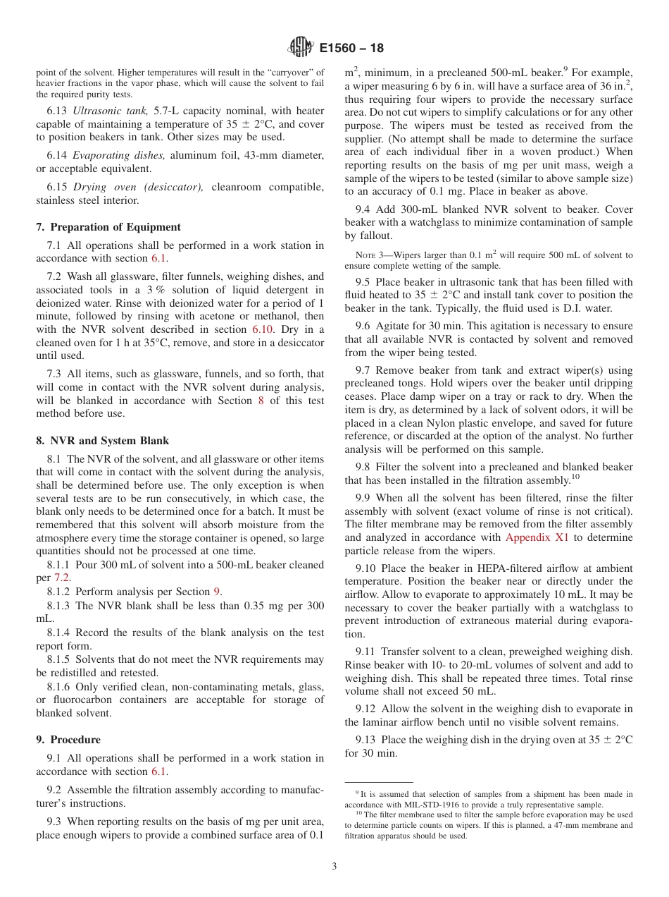 ASTM E1560 - 18.pdf_第3页
