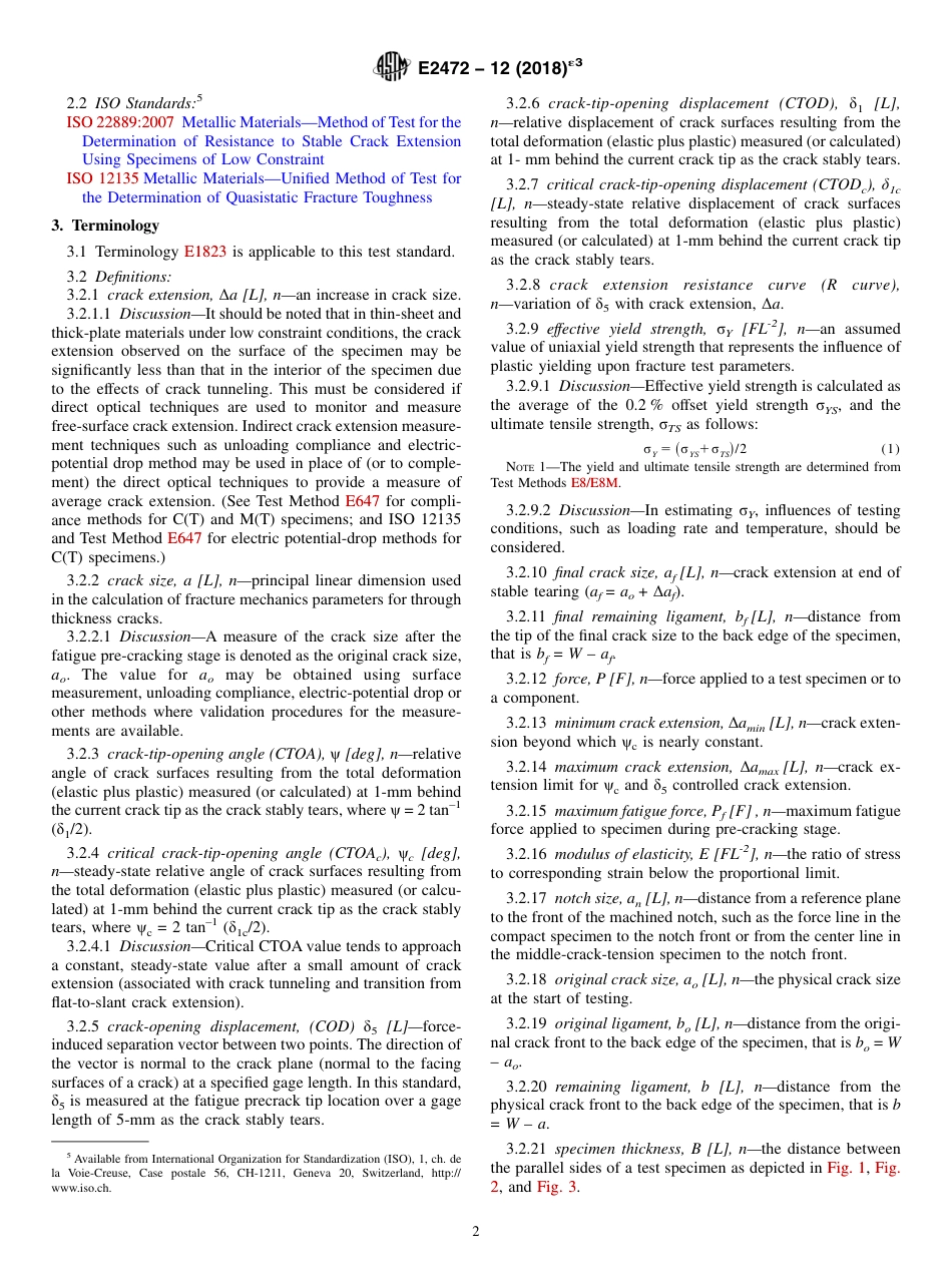 ASTM E2472 - 12 (2018)e3.pdf_第2页