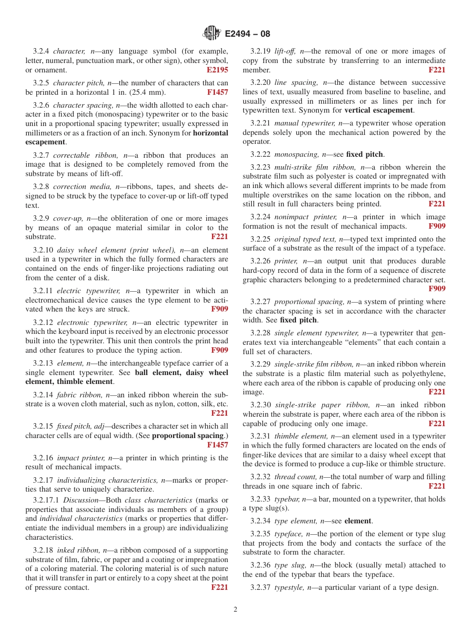 ASTM E2494 - 08.pdf_第2页