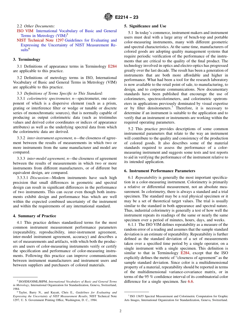 ASTM E2214 - 23.pdf_第2页