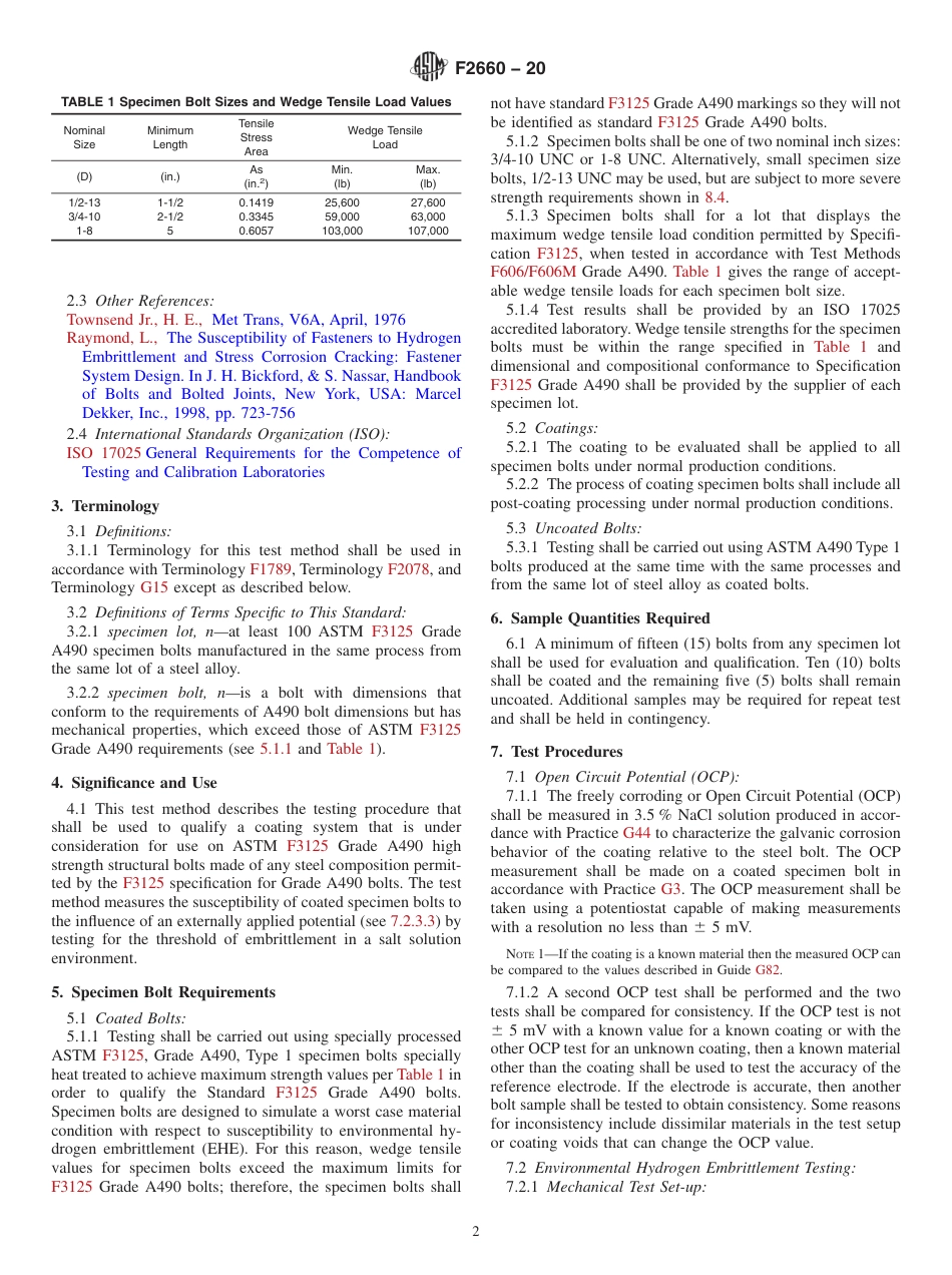 ASTM F2660 - 20.pdf_第2页