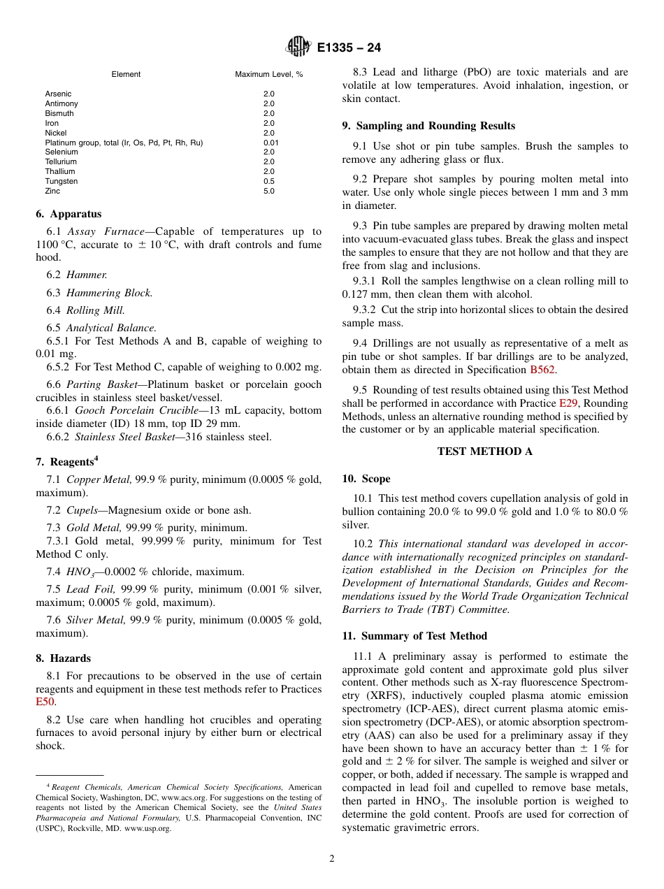ASTM E1335 - 24.pdf_第2页