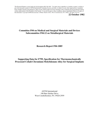 ASTM RR-F04-1005 1982.pdf