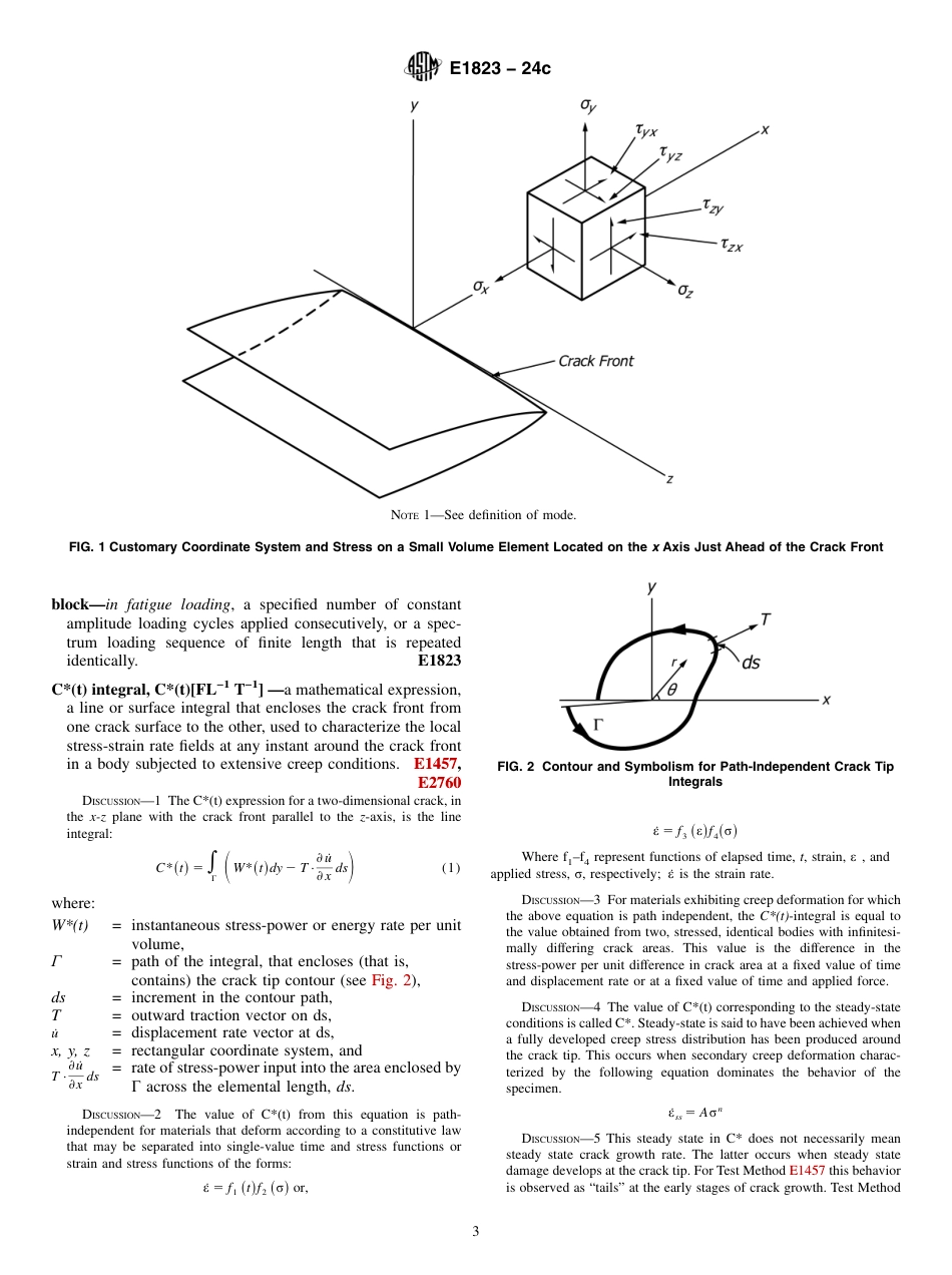ASTM E1823 - 24c.pdf_第3页