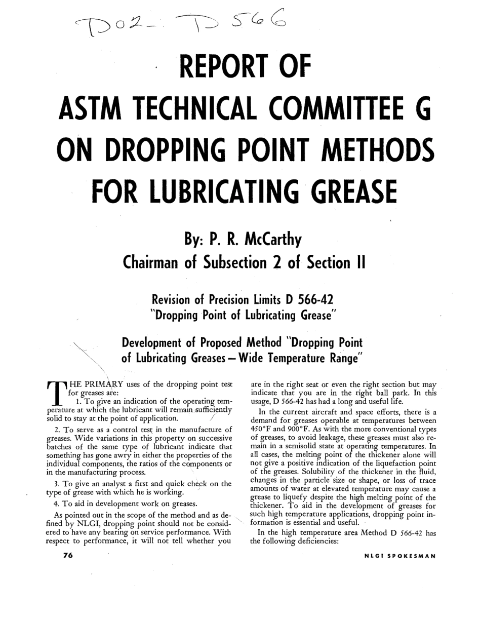 ASTM RR-D02-1164 1983.pdf_第2页