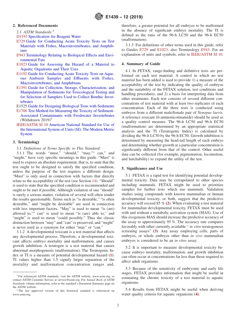 ASTM E1439 - 12 (2019).pdf_第2页