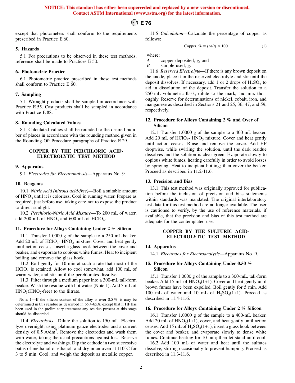 ASTM E76 - 88 (1998)(1).pdf_第2页