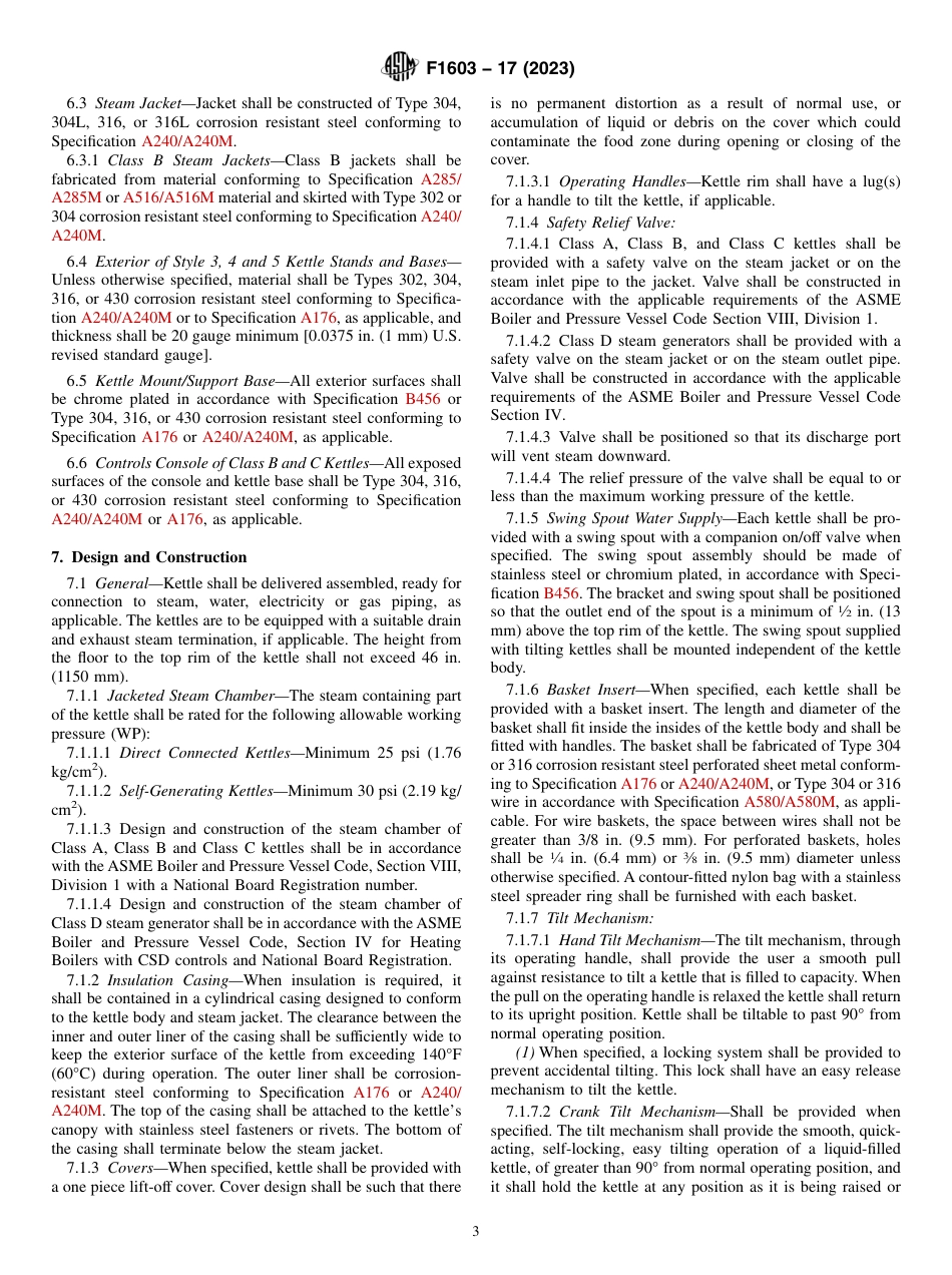 ASTM F1603 - 17 (2023).pdf_第3页