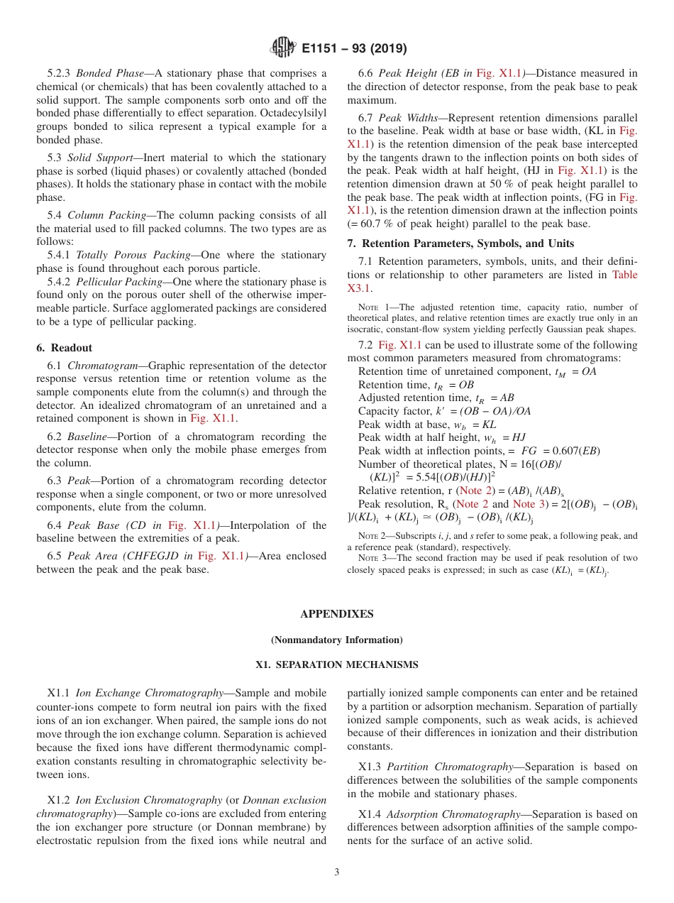 ASTM E1151 - 93 (2019).pdf_第3页