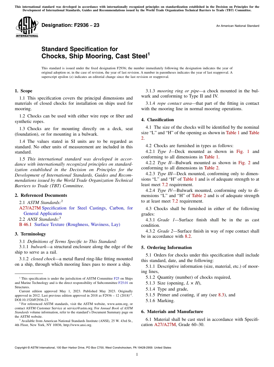 ASTM F2936 - 23.pdf_第1页