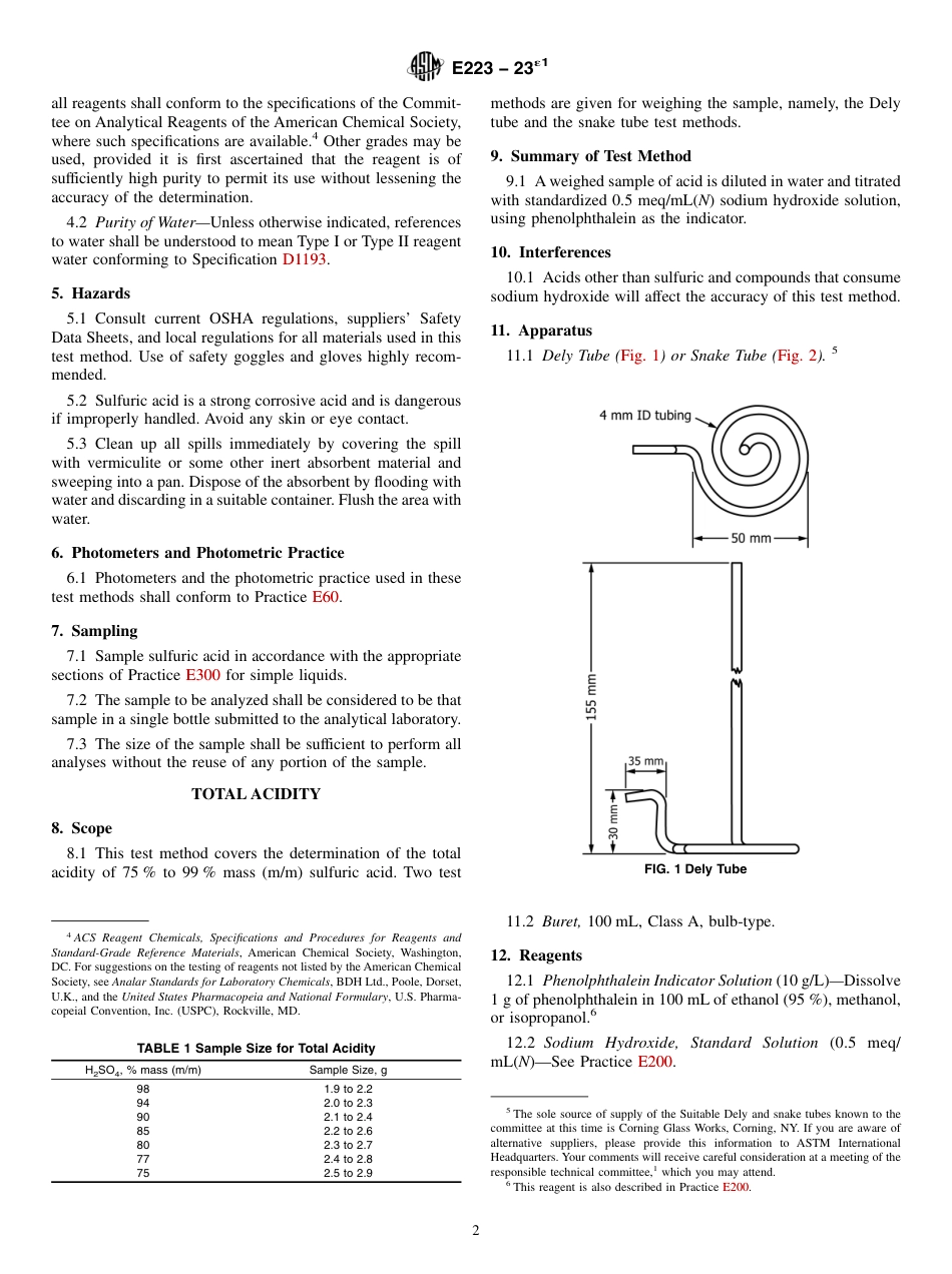 ASTM E223 - 23e1.pdf_第2页