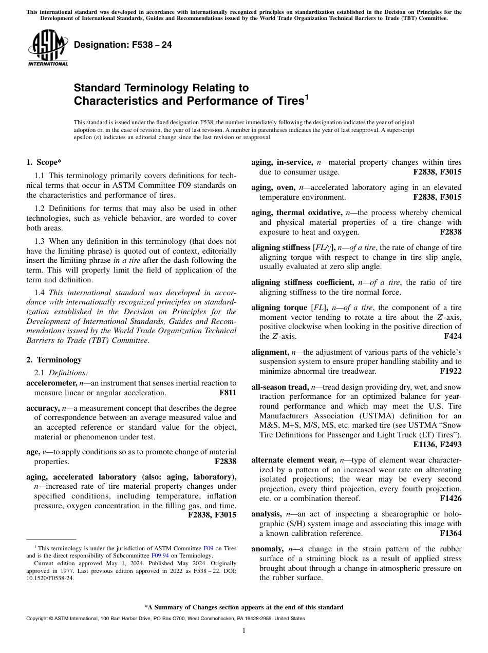 ASTM F538 - 24.pdf_第1页