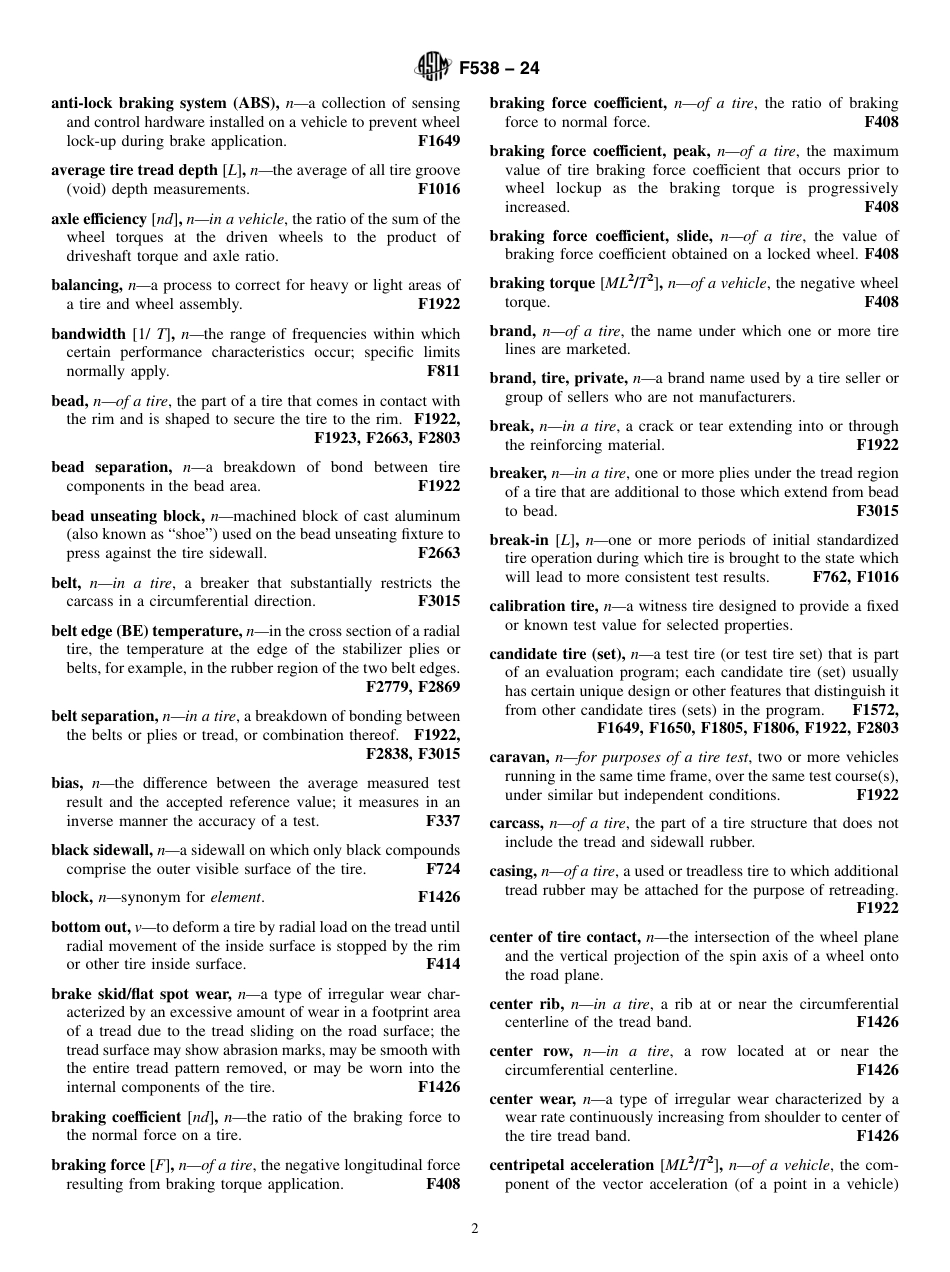 ASTM F538 - 24.pdf_第2页