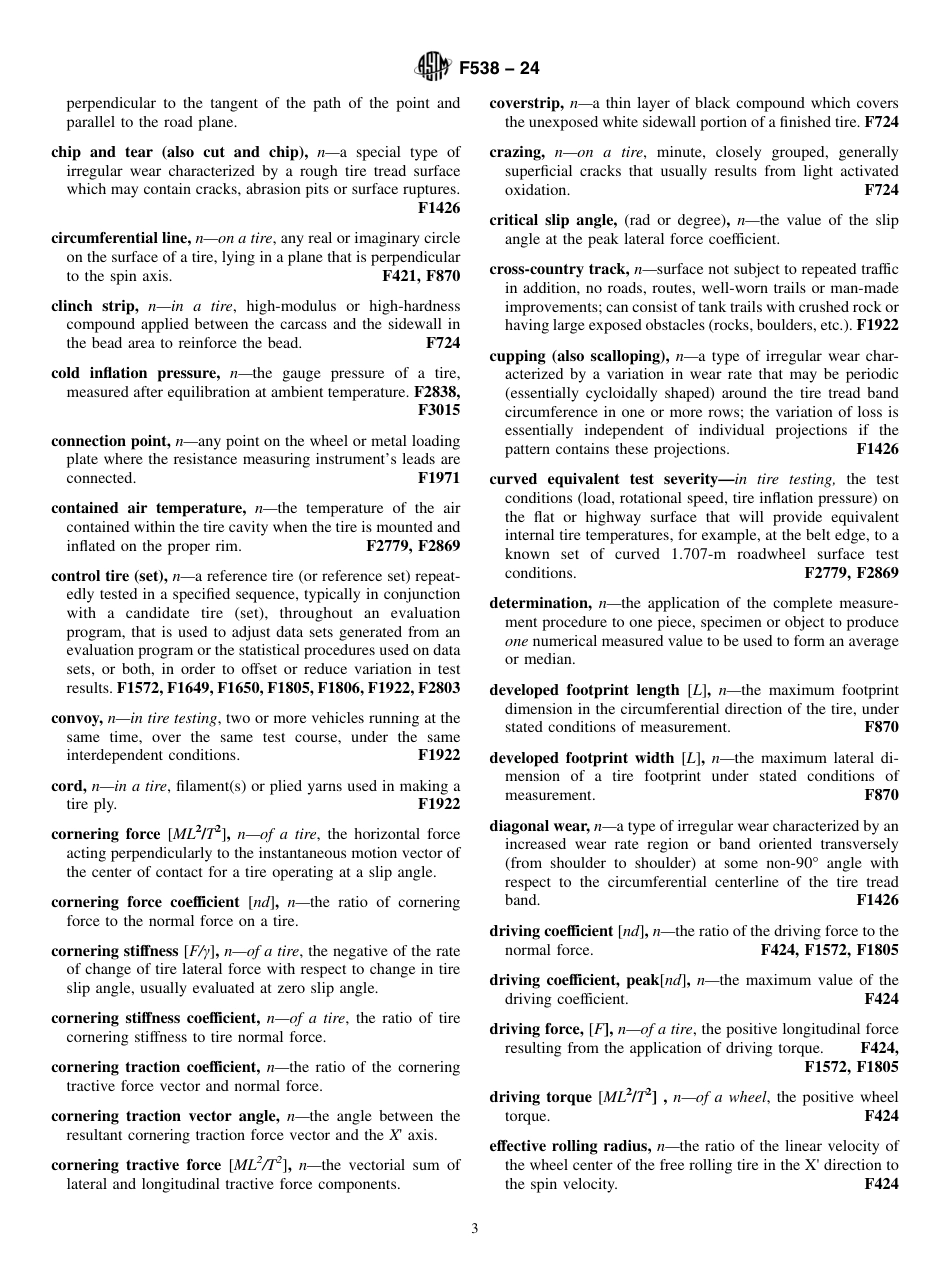 ASTM F538 - 24.pdf_第3页