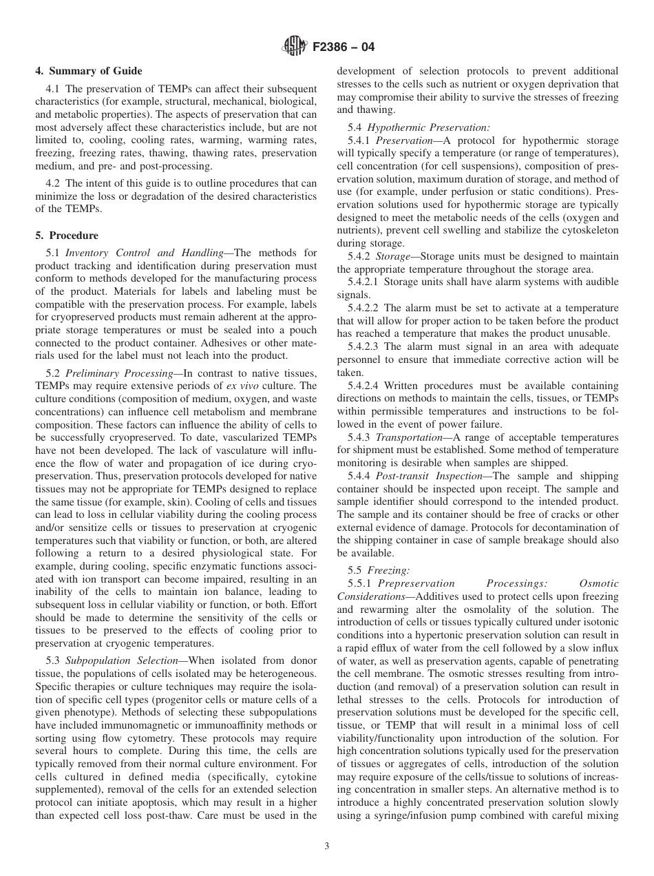 ASTM F2386 - 04.pdf_第3页