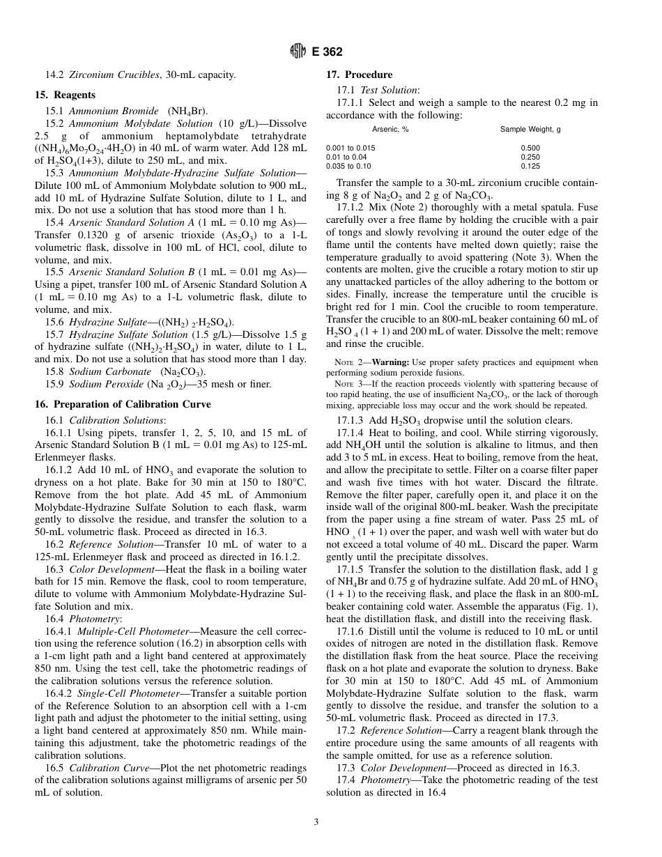ASTM E362 - 99.pdf_第3页